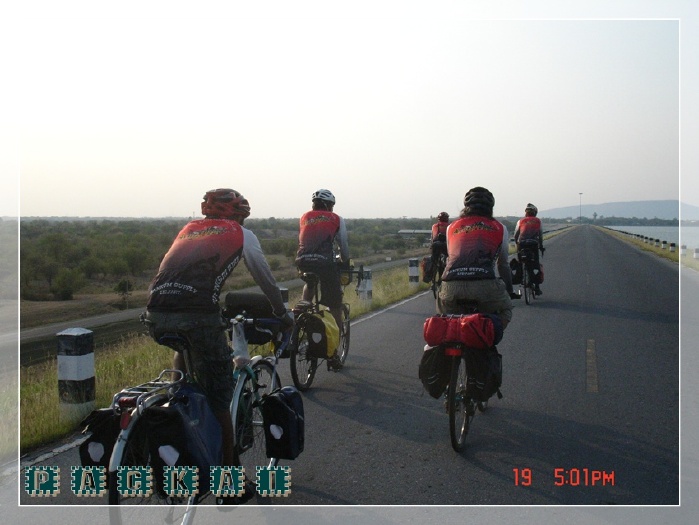 DSC02455.JPG