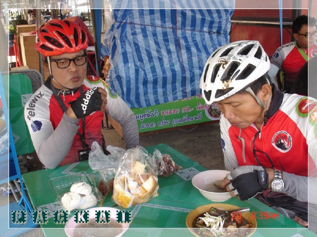 DSC02514.JPG