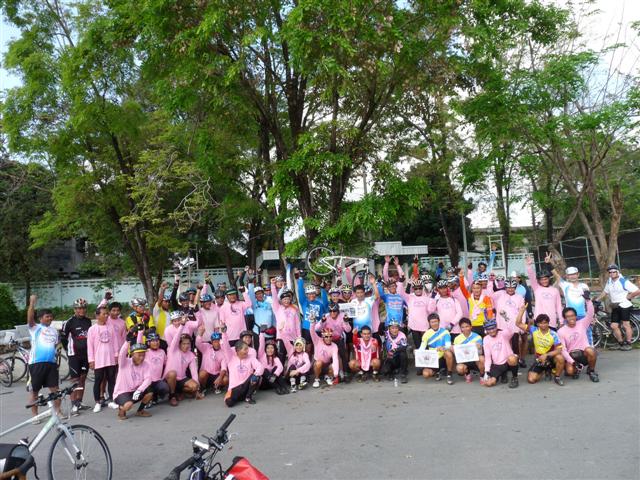 จักรยาน 8 อำเภอ 55 373 (Small).jpg