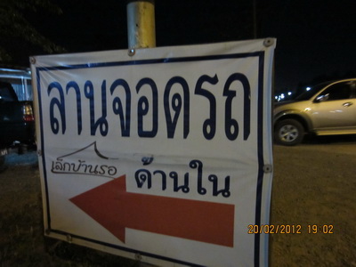 Picture 027_resize.jpg