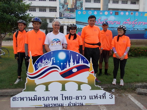 DSCN1279.JPG