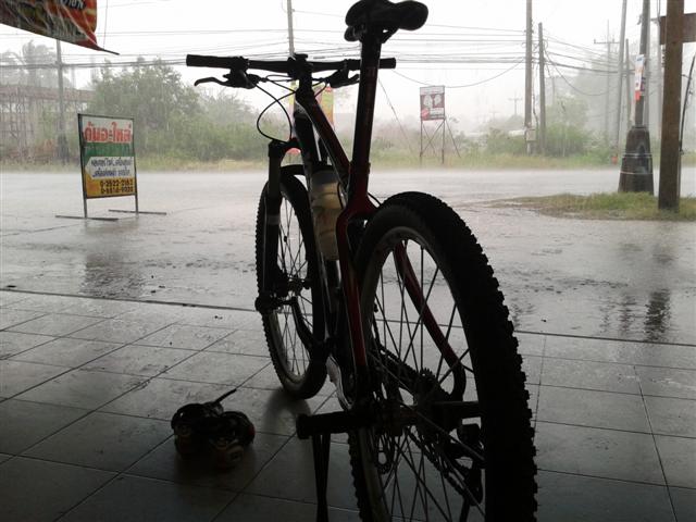 ฝน.jpg