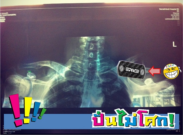 ไห carbon.jpg