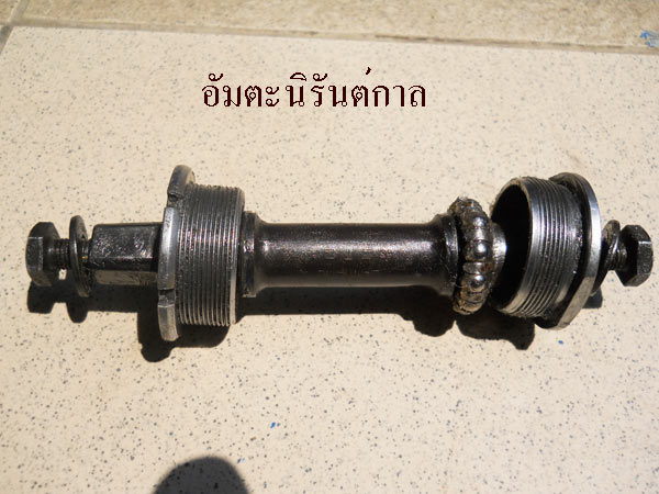 DSCN2732.jpg
