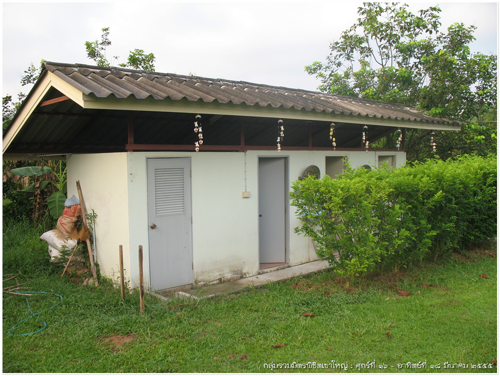 IMG_0033.jpg