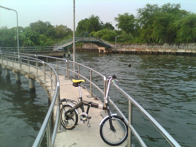 IMAG0826.jpg