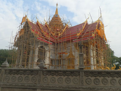 ปั่นทอดผ้าป่า