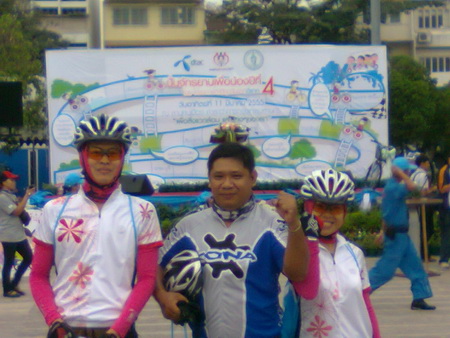 ภาพถ่าย0735_resize.jpg