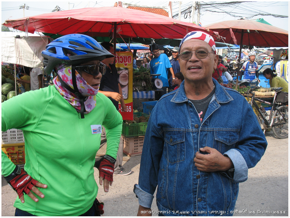 IMG_0247.jpg