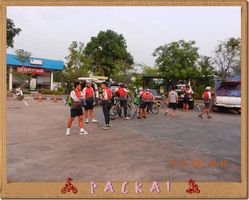 DSCN1357.JPG