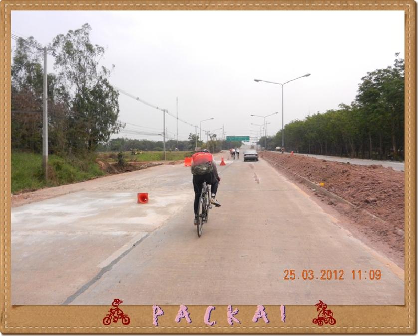 DSCN1633.JPG