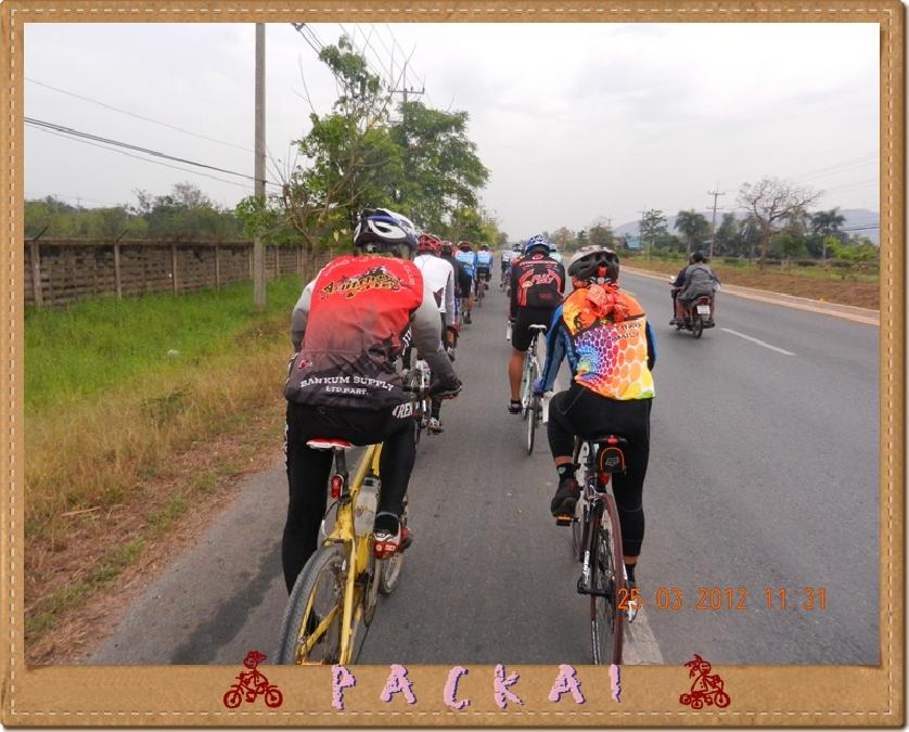 DSCN1644.JPG