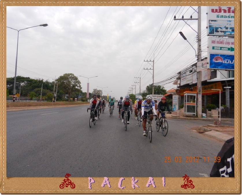 DSCN1655.JPG