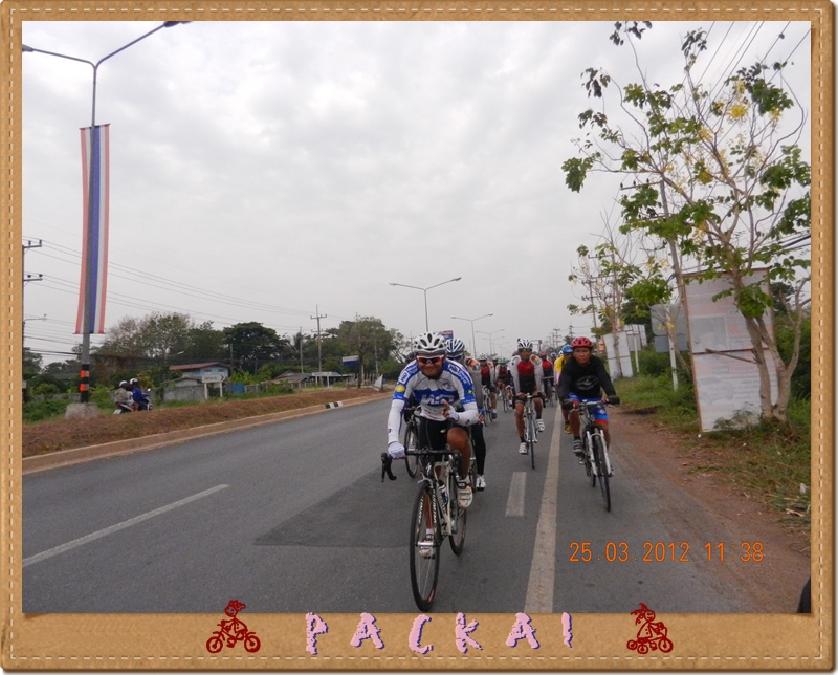 DSCN1651.JPG