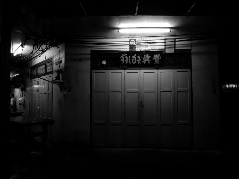 P1240743.jpg