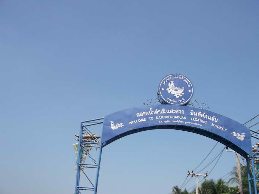 DSCF5368.JPG