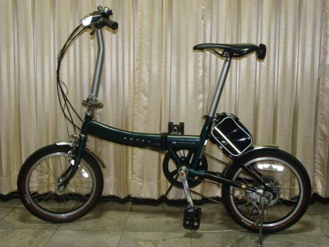 DSC00843rover[1].JPG