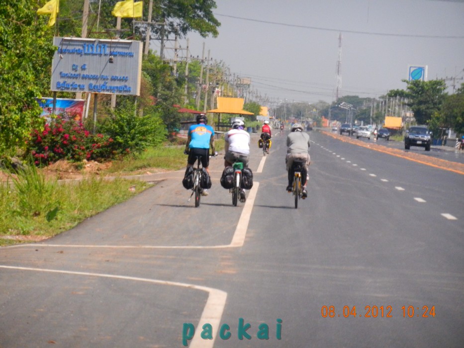 DSCN1887.JPG