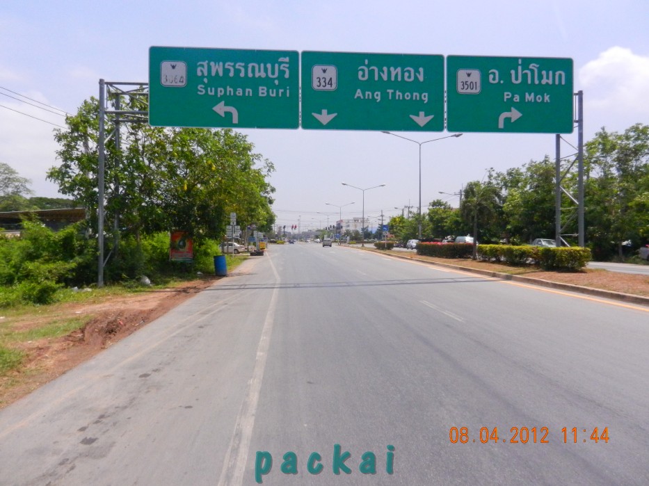 DSCN1912.JPG