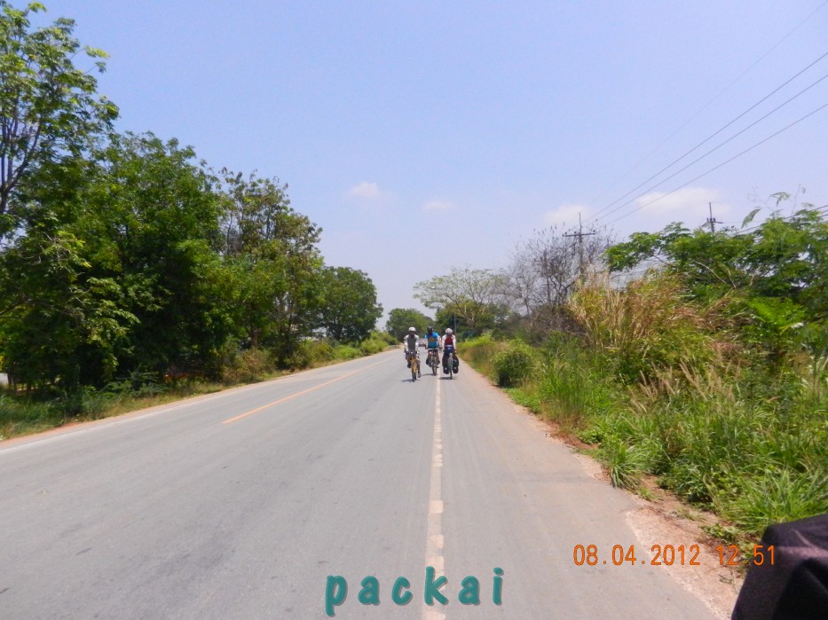 DSCN1933.JPG