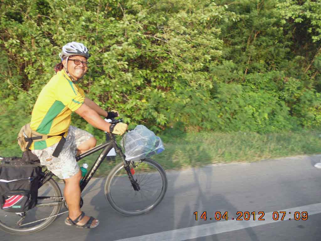 เสือป่อง
