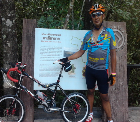 2012-04-16 13.28.39.jpg