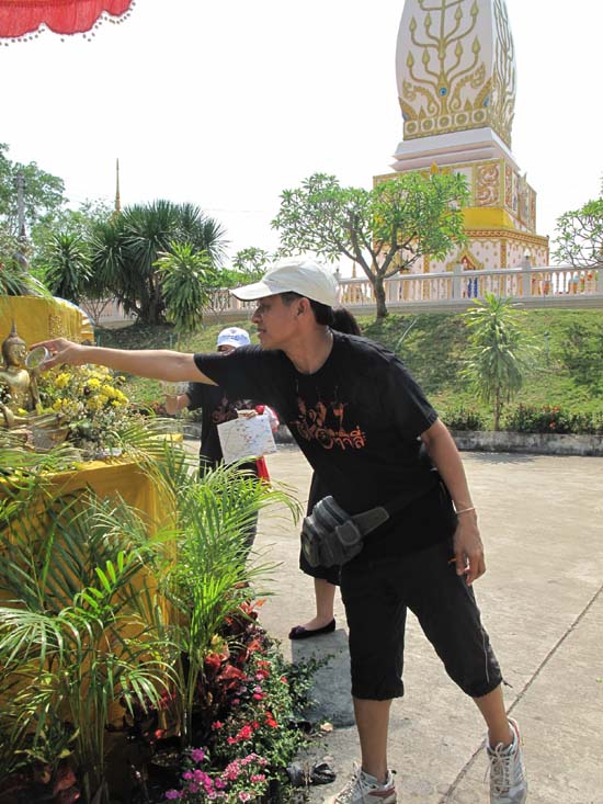 กู่สรงน้ำพระพุทธรูป.jpg