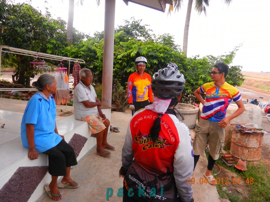 DSCN2164.JPG