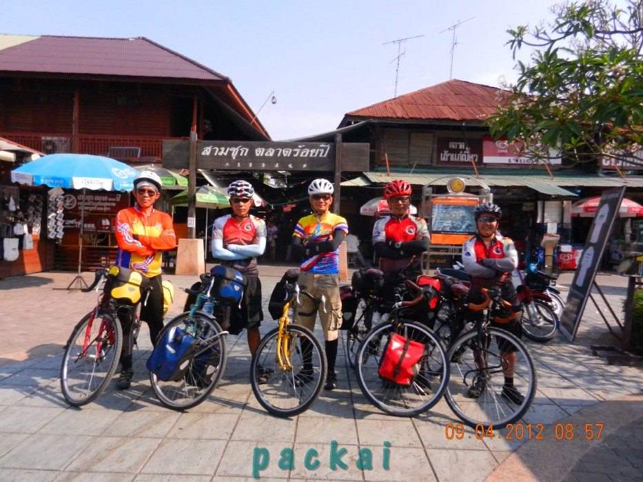 DSCN2219.JPG