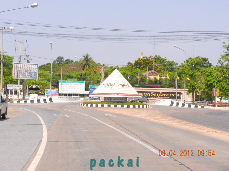 DSCN2276.JPG