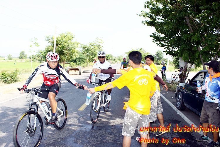 ปั่นวัดใจ บ้านโป่งIMG_6412.JPG