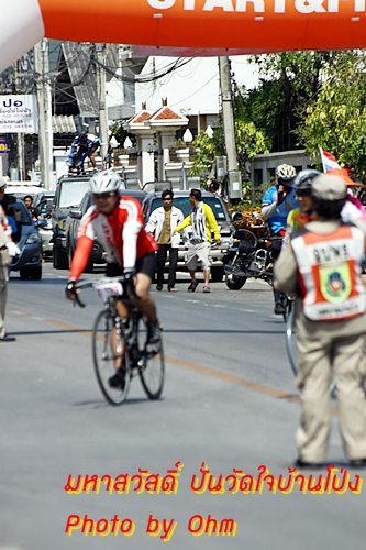 ปั่นวัดใจ บ้านโป่งIMG_6498.JPG