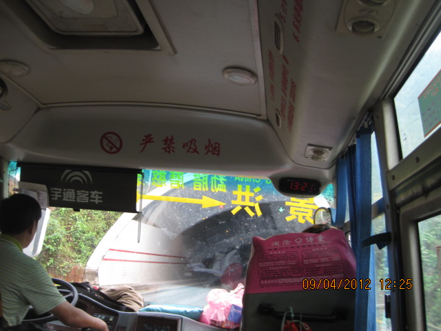 IMG_2846.JPG