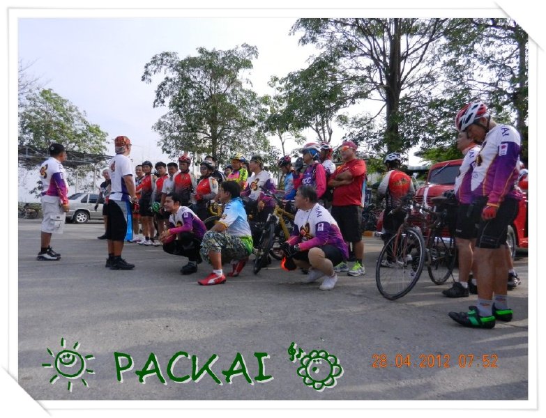 DSCN2352.JPG