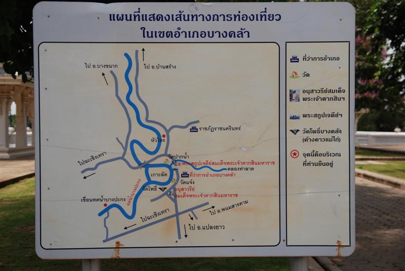 81.JPG