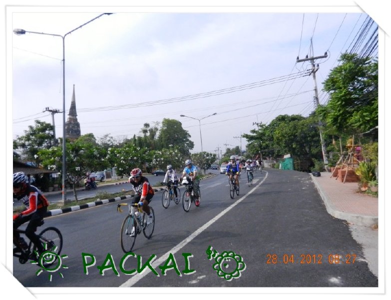 DSCN2490.JPG