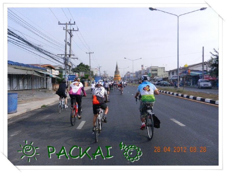 DSCN2495.JPG