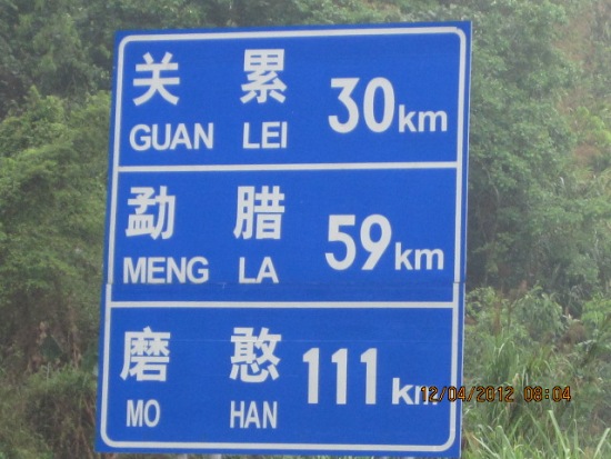 8888.JPG