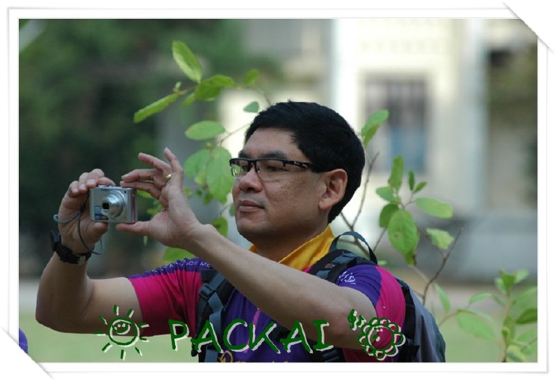 NIKON D70s - 0020.JPG