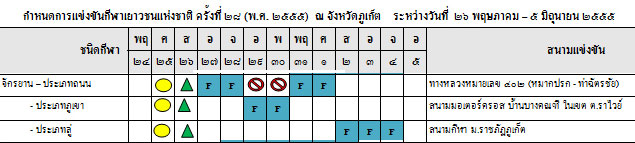 99.jpg