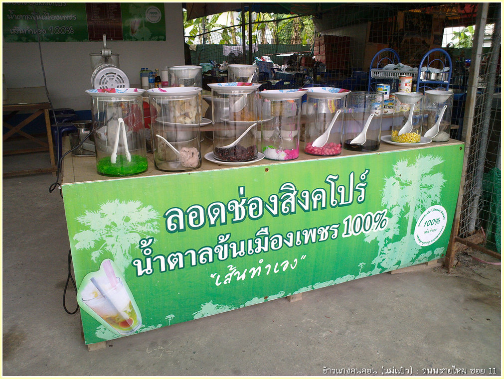 250520123902.jpg