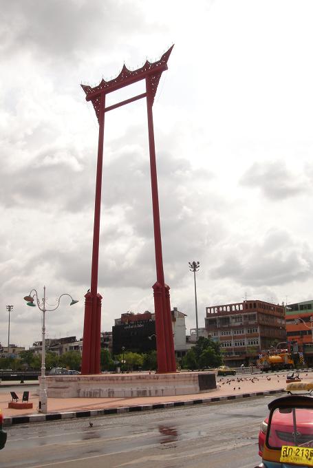 Z03703.JPG