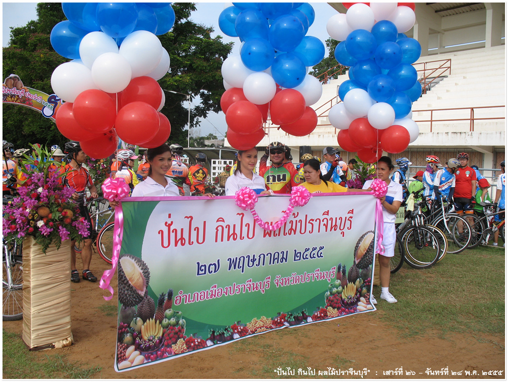 IMG_0244.jpg