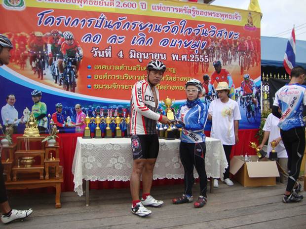 DSC02790.JPG