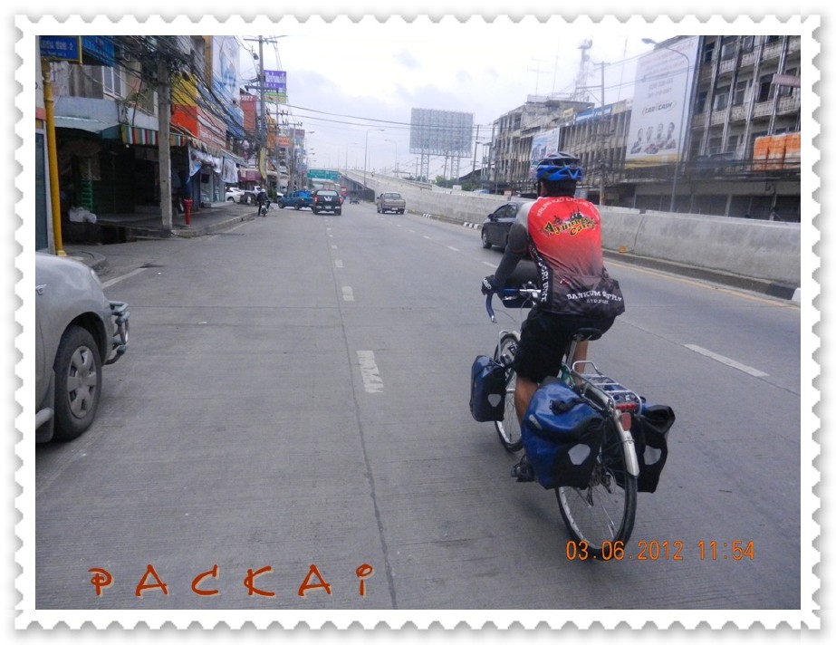 DSCN3443.JPG