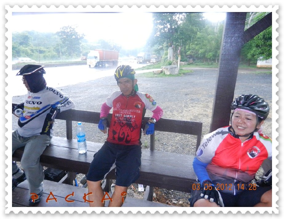 DSCN3536.JPG