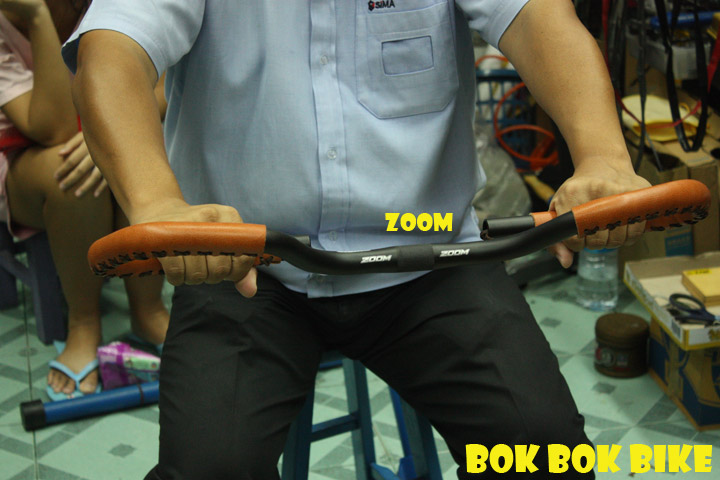 Zone-008.jpg