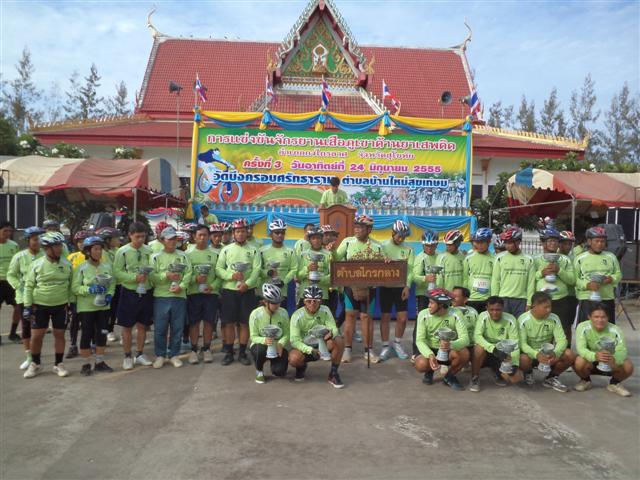 DSC01515 (Small).JPG
