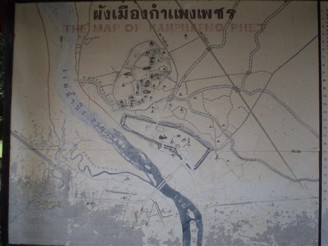 DSC01510 (Small).JPG