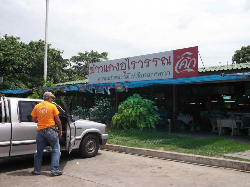 DSCF6598.JPG